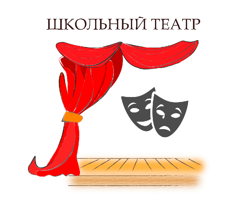 teather.png