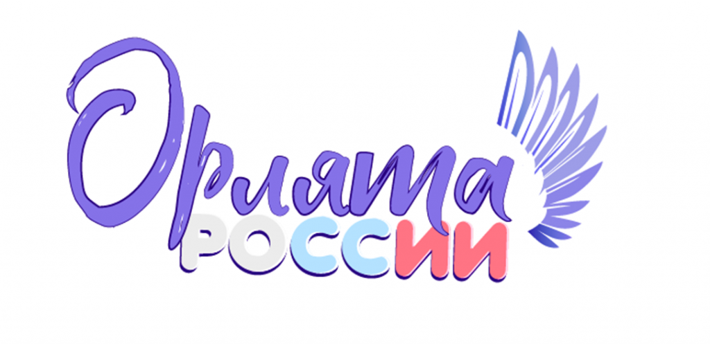 orlata.png