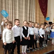 патриотическая неделя