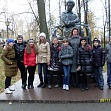 в Болдино