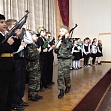 патриотическая неделя