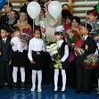 Праздник День Знаний 1 сентября