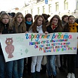 Участие в проектах