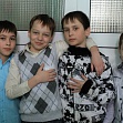 6б класс
