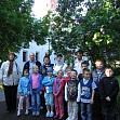 Путешествия