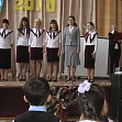 Научное общество учащихся