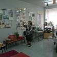 Школьный музей