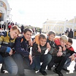 Мы вместе