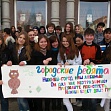 Участие в проектах